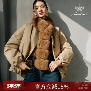 Missonep逸【雾里枝】复古风90鹅绒渐变皮草短外套女2025冬季新款