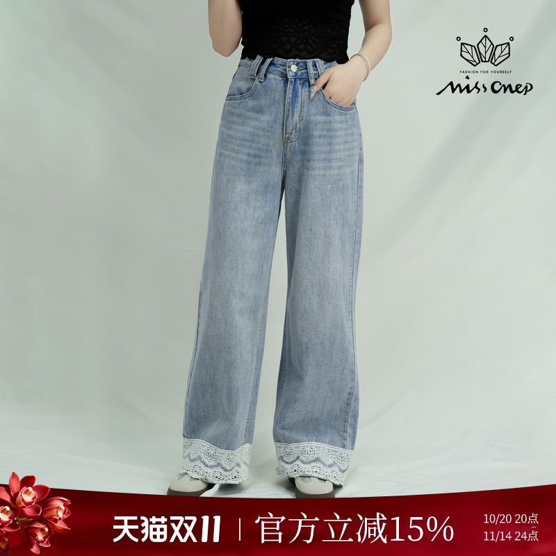 Missonep怡【悠蓝叙】百搭款蕾丝拼接直筒裤宽松显瘦牛仔裤女夏季