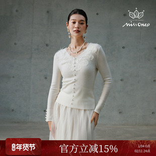 Missonep蝉【烟汀序】百搭款V领羽毛蕾丝珍珠扣毛针织衫女冬季