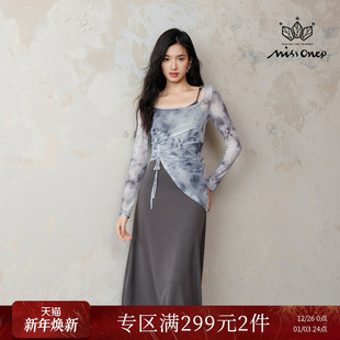 两件套裙装 Missonep逸 罩衫 纯色系吊带裙印花抽绳修身 女 蓝恬之