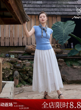 Missonep蝉【夏物生】百搭款肌理感蓝色坑纹针织衫配丝巾女夏季