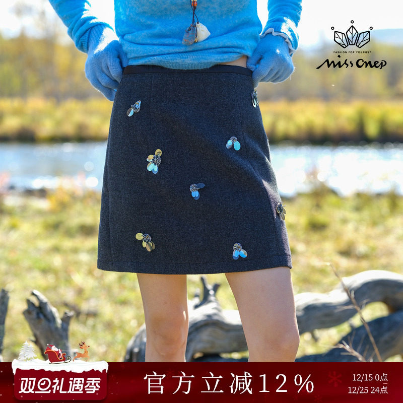 浪漫风立体亮片A字短款半身裙