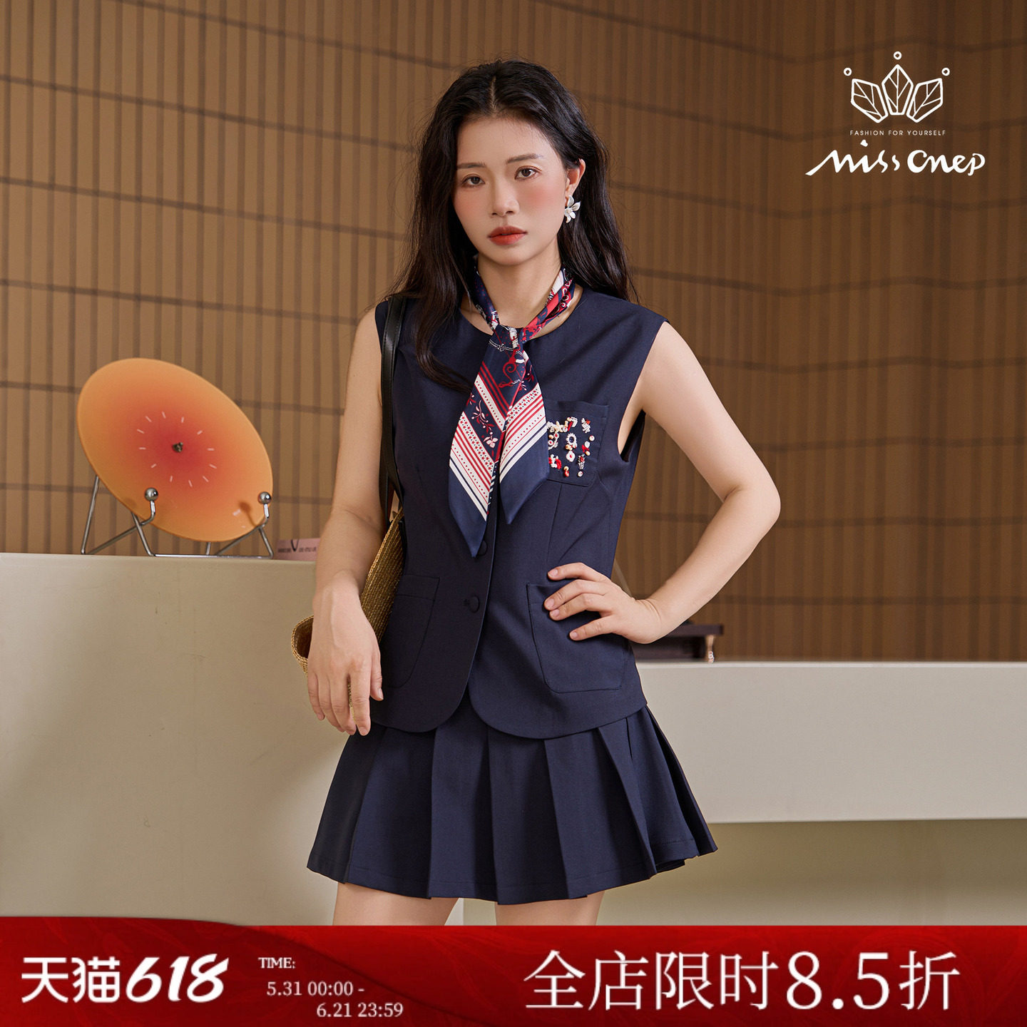 MissonepOL【碧清歌】藏青色无袖马甲配百褶裙丝巾两件套女秋季
