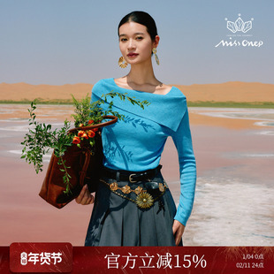Missonep蝉【兰茵调】简约纯色系挂肩设计感针织衫女2025秋季新款