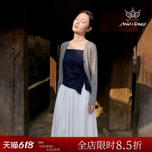 Missonep蝉【夏物生】复古风藏青色波点吊带配灰色开衫两件套夏季