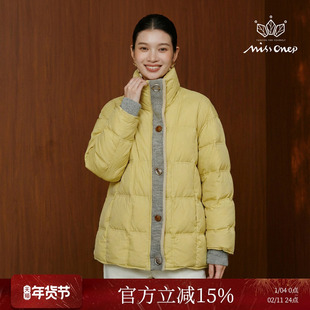 Missonep逸【冬眠语】休闲风针织拼接鹅黄色木扣羽绒服女冬季新款