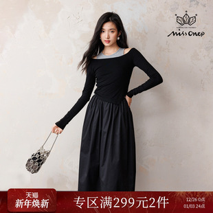 斜领针织背心配黑色梭织半裙两件套裙装 法式 闲时趣 Missonep蝉