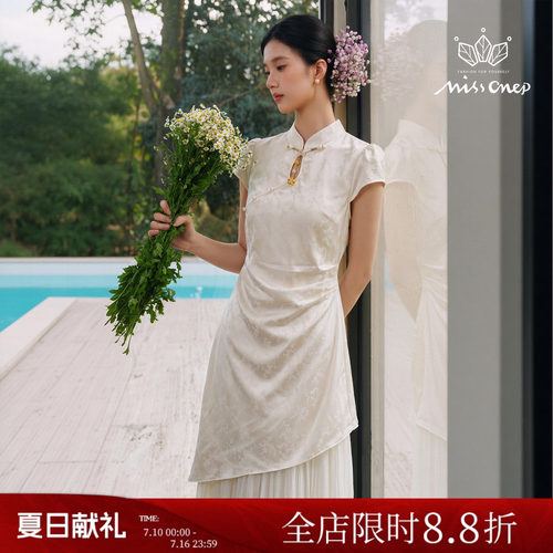Missonep韵【夏梦绮】温柔风新中式收褶显瘦不规则拼接下摆连衣裙
