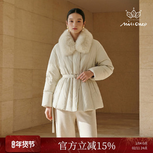 Missonep蝉【冬眠语】浪漫风奶白色大毛领收腰短款羽绒服女冬季