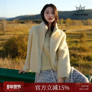 Missonep逸【冬慕晴】日常休闲款奶黄泰迪卷毛立领拉链短外套冬季