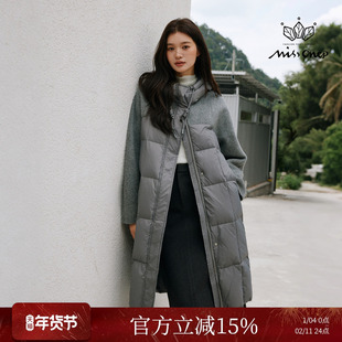 Missonep逸【雾里枝】休闲款灰色毛呢拼接长款连帽抽绳羽绒服冬季