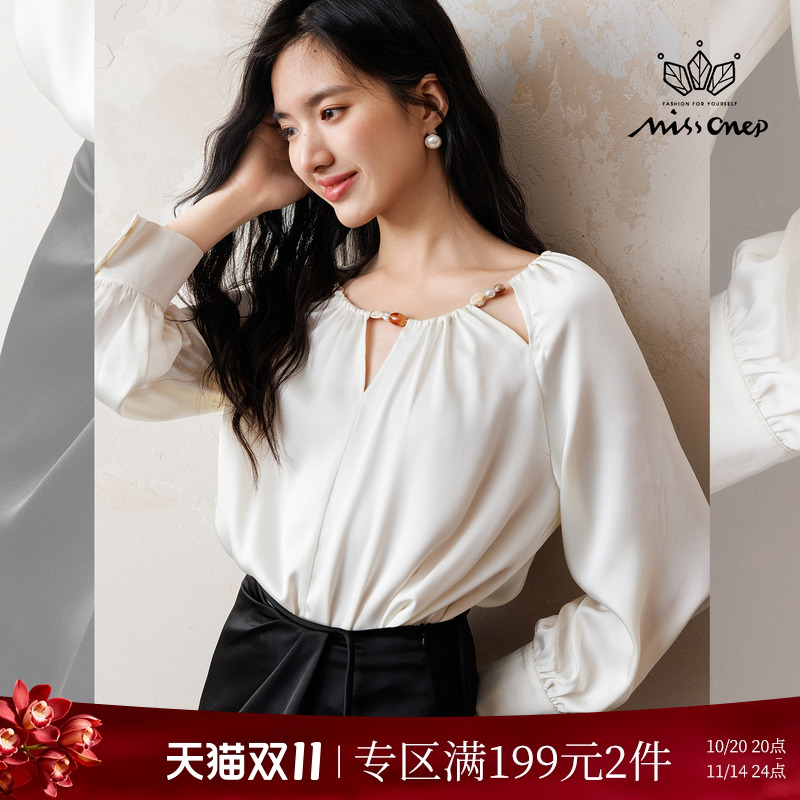 Missonep法式V领珠饰衬衫