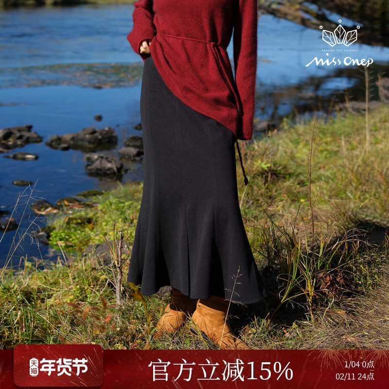 Missonep蝉【莫妮卡】百搭款纯色系鱼尾半身长裙女2025冬季新款,女装/女士精品,半身裙,淘宝优惠券,粉丝福利购,淘宝优惠卷