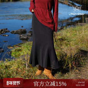 Missonep蝉【莫妮卡】百搭款纯色系鱼尾半身长裙女2025冬季新款