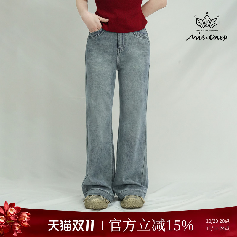 Missonep逸【悠蓝叙】韩系简约日常通勤款微喇设计牛仔裤女夏季