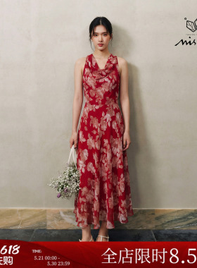 Missonep蝉【夏梦绮】复古风红色堆堆领挂脖碎花连衣裙女夏季新款