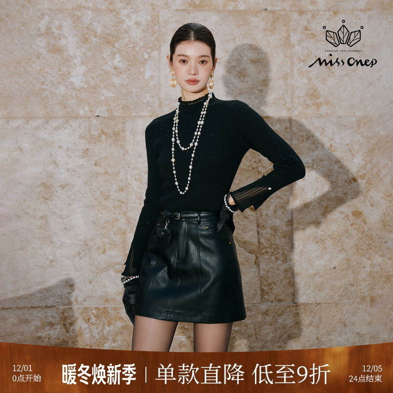 浪漫黑色木耳边半高领亮片针织衫