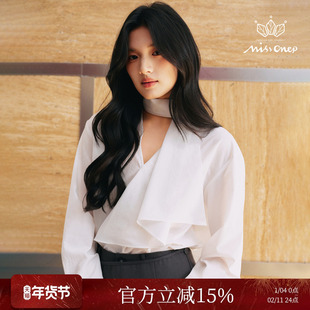 Missonep蝉【风婉意】通勤松弛V领白色衬衫配斜襟飘带女2026春季