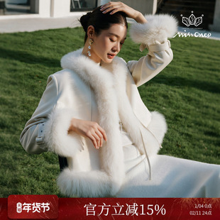 Missonep蝉【雪溶意】百搭款90鹅绒狐狸毛拼接皮草短外套女冬季