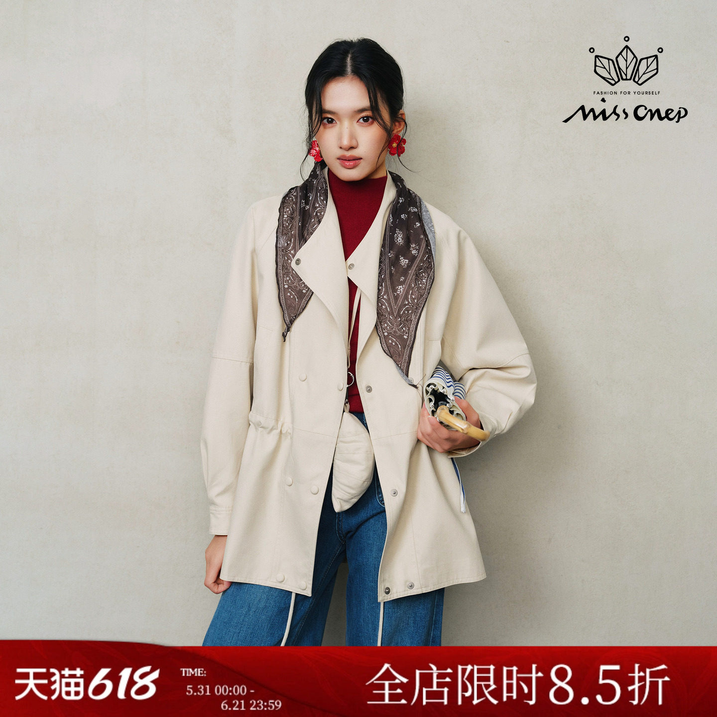 Missonep蝉【怜春意】极简风双排扣大口袋收腰工装风外套女春季