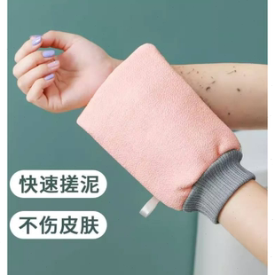 搓澡巾厚强力搓泥下灰士专用洗澡巾搓澡手套女家用儿童 东北老式