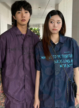 INSIDEDOT 2025春夏情人节印花古巴领短袖衬衫男女款情侣T恤套装