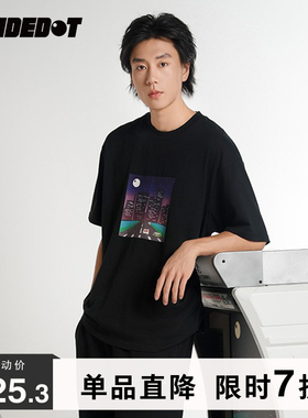 INSIDEDOT 像素系列原创印花元素短袖男女同款新夏季国潮宽松T恤