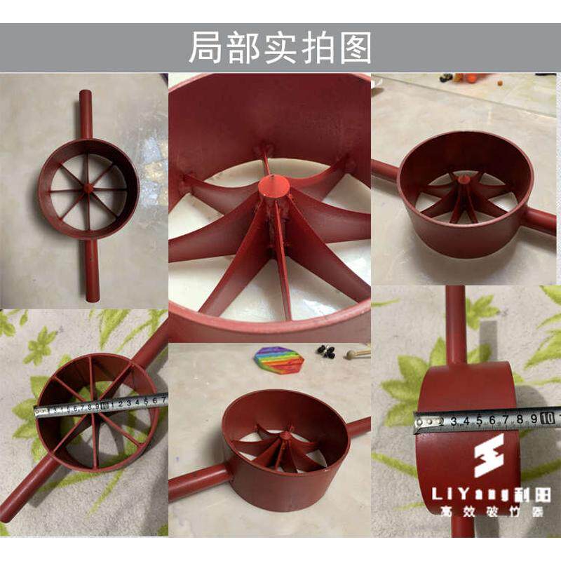 破竹器破竹刀多功能开竹子的工具削竹子机器竹子刀劈竹工具破竹刀