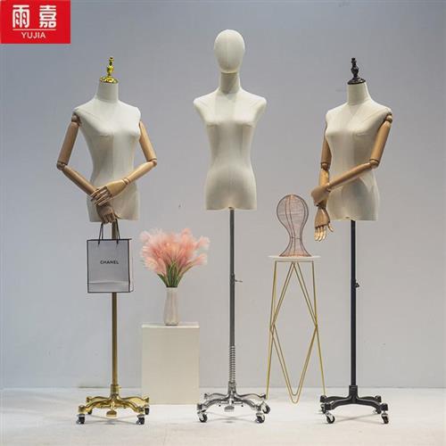 架子款式服装店模特道具女半身橱3D打印机配件