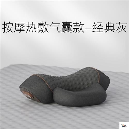 英文说明书颈椎枕头护劲椎睡觉专用按摩脊椎非牵引加热敷修护