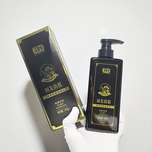 尊荣防脱洗发水植物萃取固发控油清爽去屑止痒改善头发稀疏洗发乳