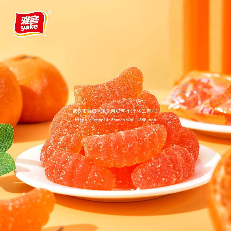 雅客零食糖果婚庆味喜庆桔子软糖结婚味橘子喜糖软糖大吉大利