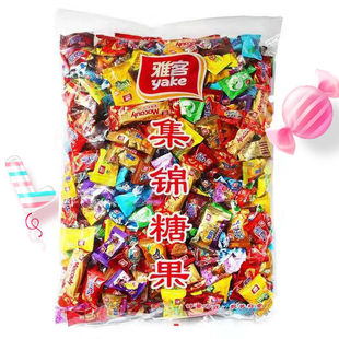 雅客集锦糖什锦杂拌糖果混合散糖结婚喜糖芒果软糖混合装组合装