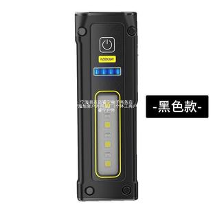 底部磁吸生活级防水手电 多工能带磁铁工作灯应急简约时尚