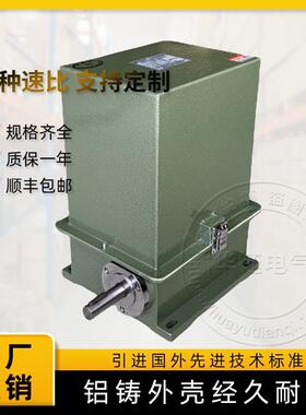 LK23C系列凸轮可调试主令控制器LK23C-05/62 1:5用于高炉上料翻钢
