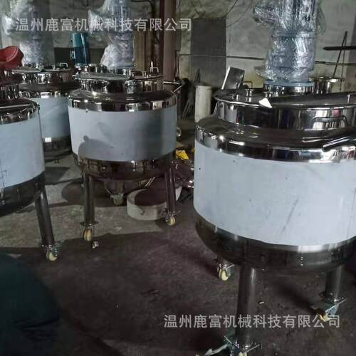 供应小型不锈钢电加热搅拌罐 电加热配料罐 立式双层搅拌加热桶