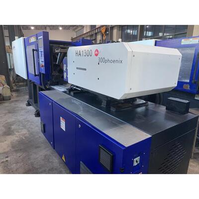 转让二手注塑机海天130吨高速机海天HA1300/300phoenix塑料机
