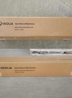 VEOLIA物料分离浓缩纳滤膜400分子量纳滤膜软化脱色纳滤膜HL8040