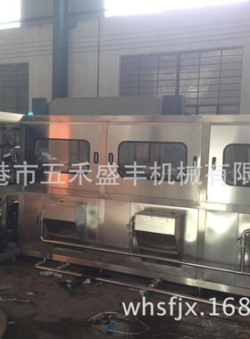特价供应QGF-500型桶装线 冲洗滴干灌装压盖四合一桶装线处理设备