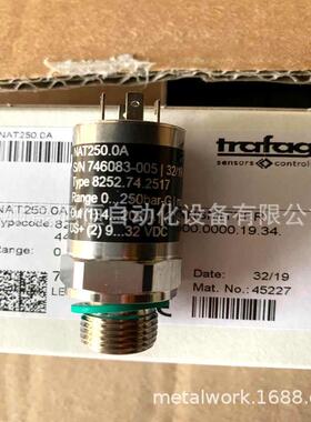 TRAFAG压力传感器NAT250.0A/8252.74.2517.01.0000.0000.19.34
