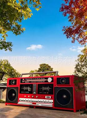 户外大型摆件收音机网红餐车厂家复古怀旧铁艺模型巨型收音机餐车