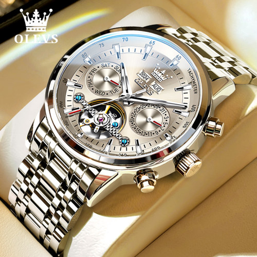 张智霖代言/瑞士认证镂空男表