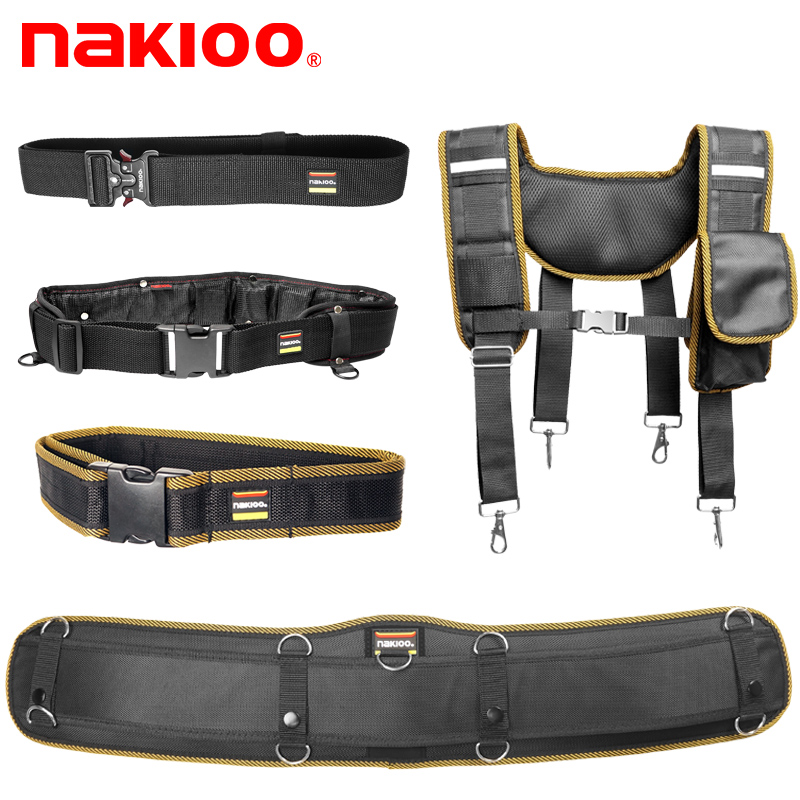 nakioo工具腰带腰封背带快挂腰包