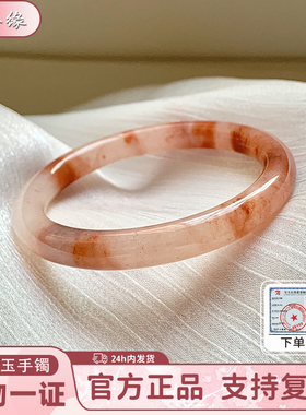 【支持一对一挑选】保证纯天然