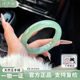 清玉缘正品 天然东陵玉手镯晴水油青色玉镯子远山黛女款 和田玉平替