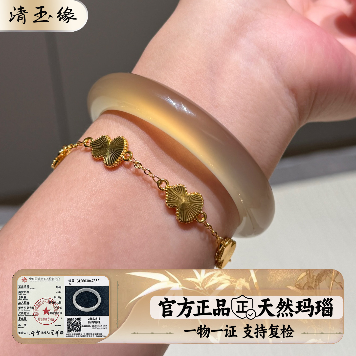 近7天“3000+人浏览过”