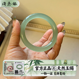 高品质天然东陵玉手镯女款晴水油青色玉镯子圆条和田玉平替送女友