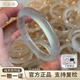 清玉缘正品 天然玛瑙手镯女浅香槟金冰种玉髓玉镯子马料高冰送证书