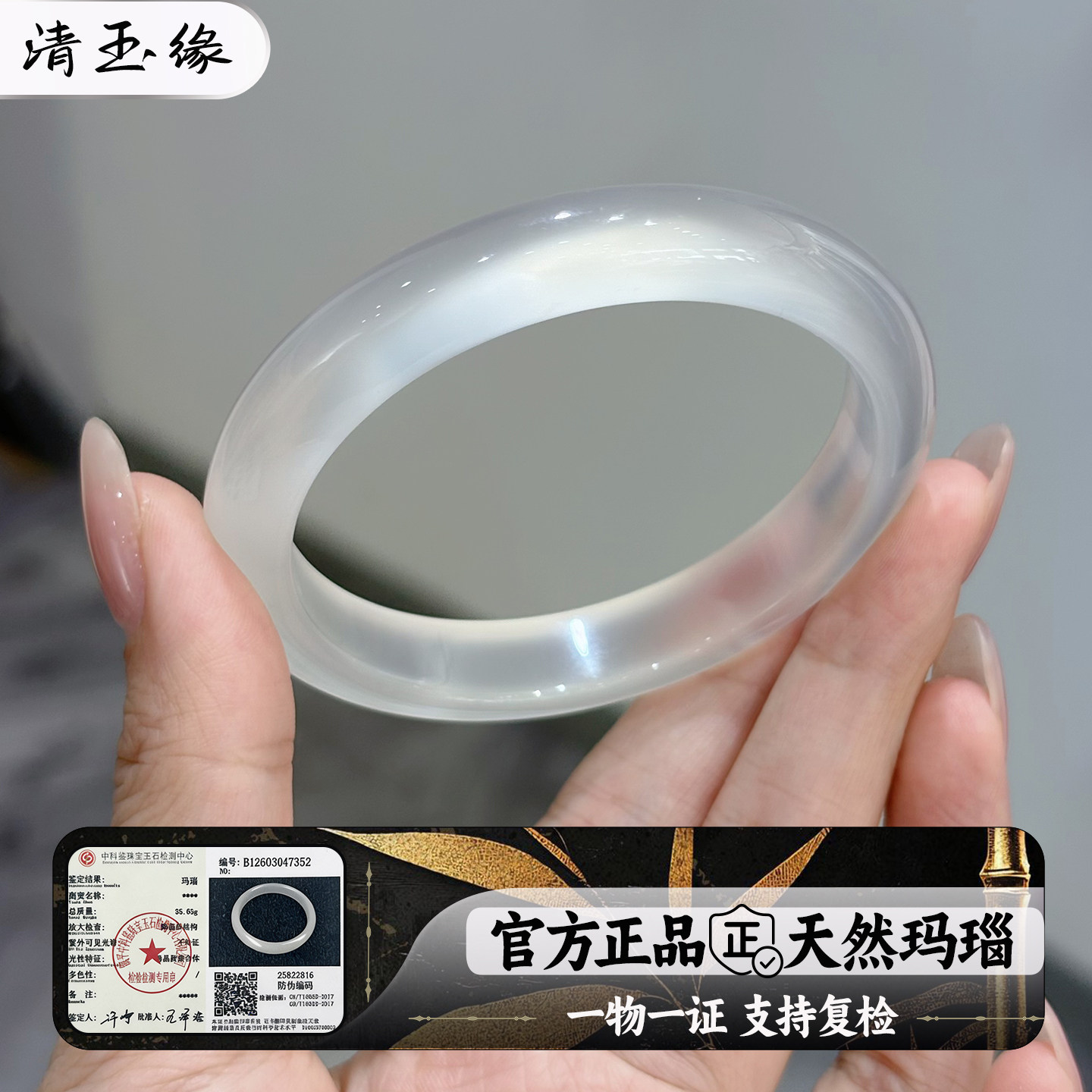 多人评价“毕业级的品质很高”