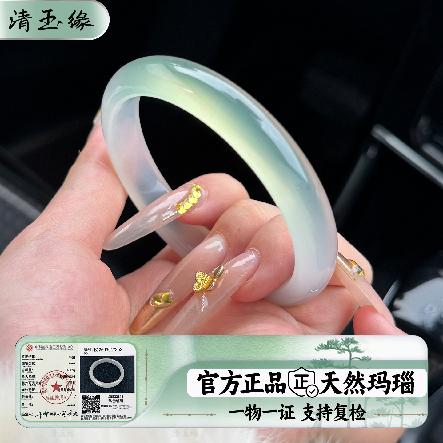 近7天“1000+人逛过”